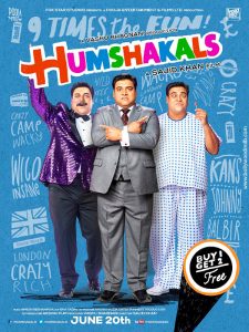 humshakals