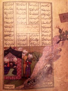 amir khusro book