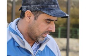 Bhupinder Gill