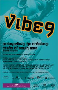 VIBE9_11x17