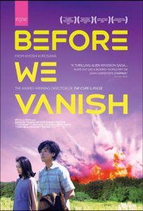 Before we vanish