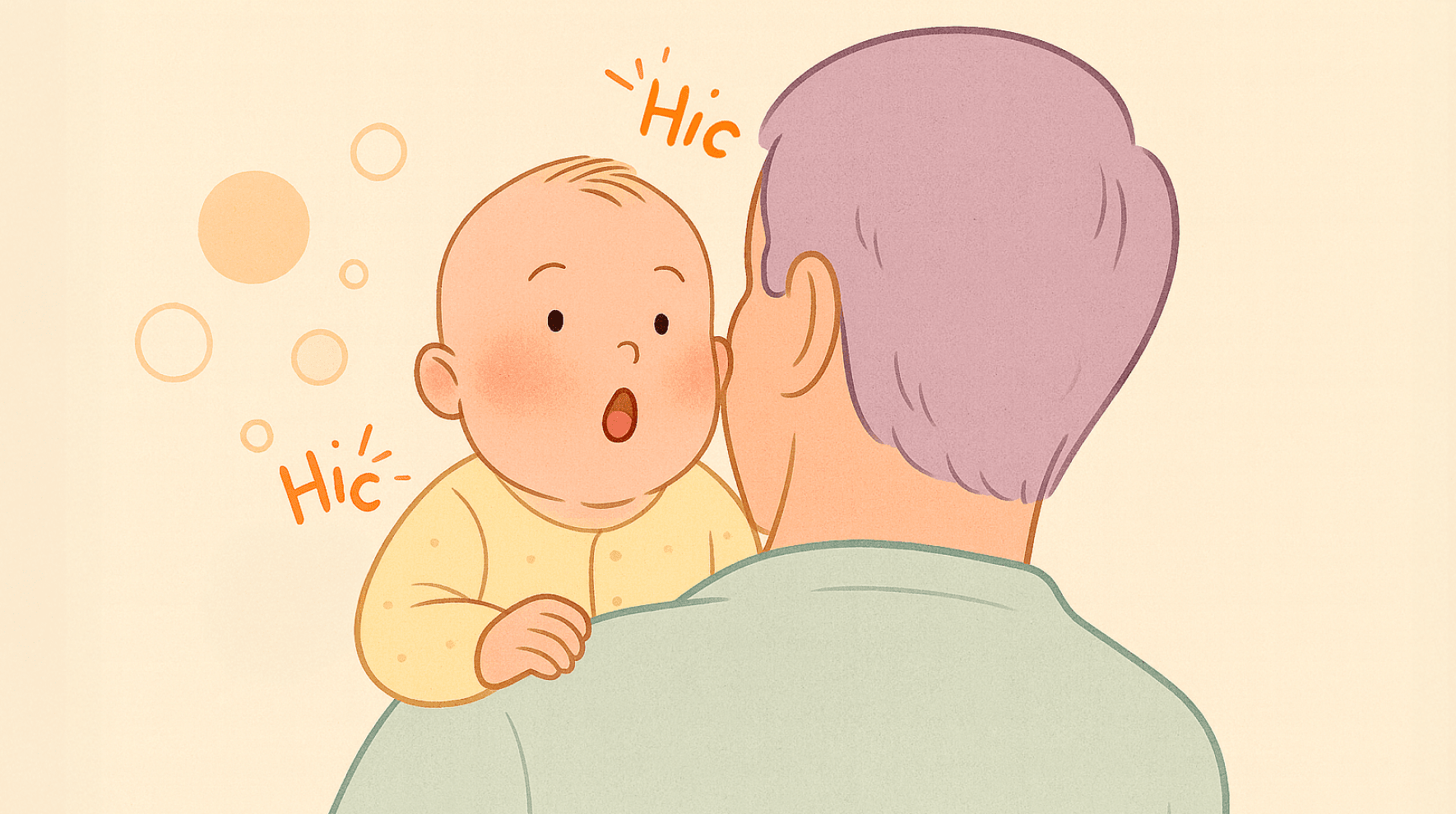 <strong>How to get rid of baby hiccups and prevent them</strong>