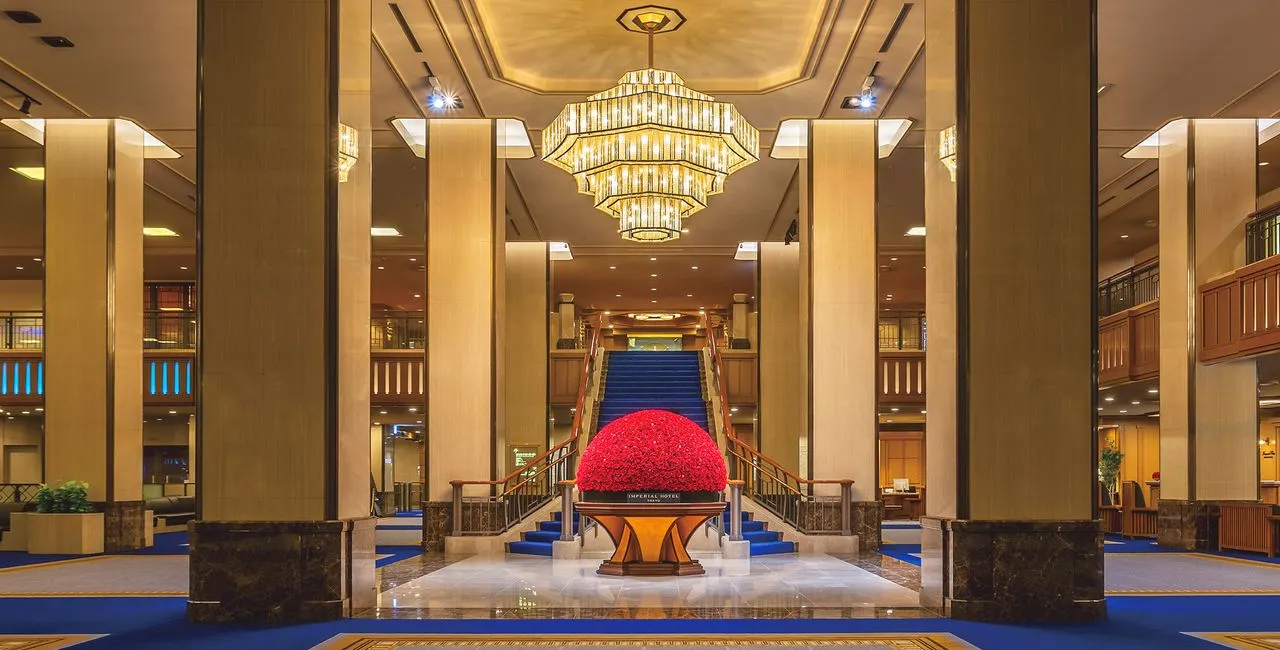 帝国ホテル　／　120 Years at the Imperial Hotel 1663321396468.webp