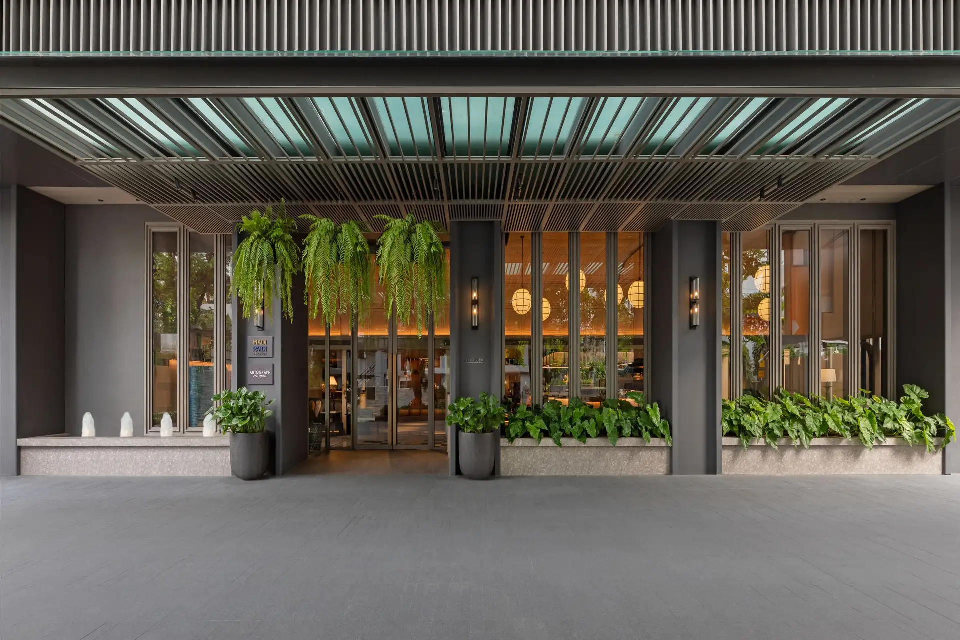 曼谷 Madi Paidi 傲途格精選酒店