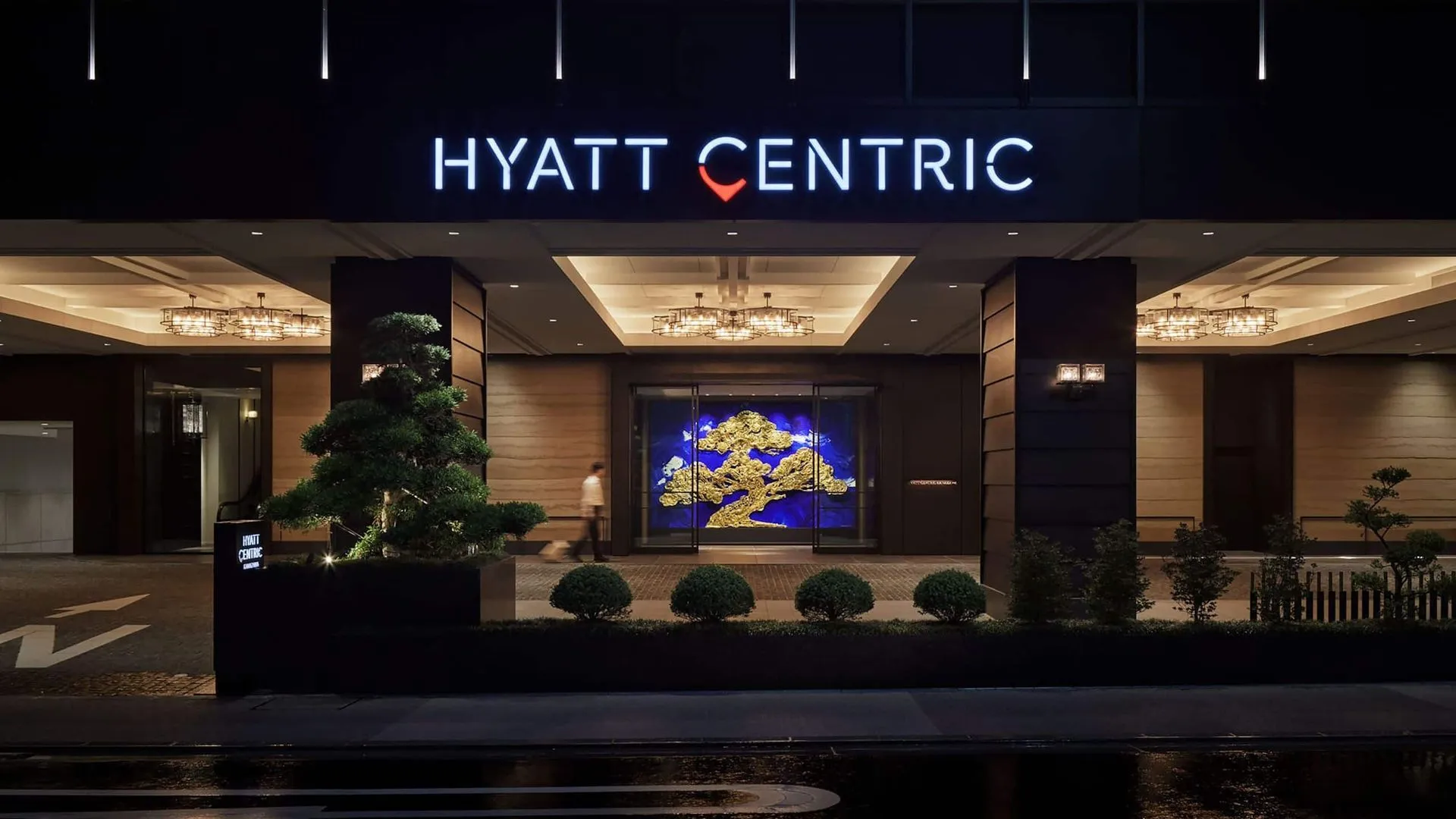 Hyatt Centric Kanazawa