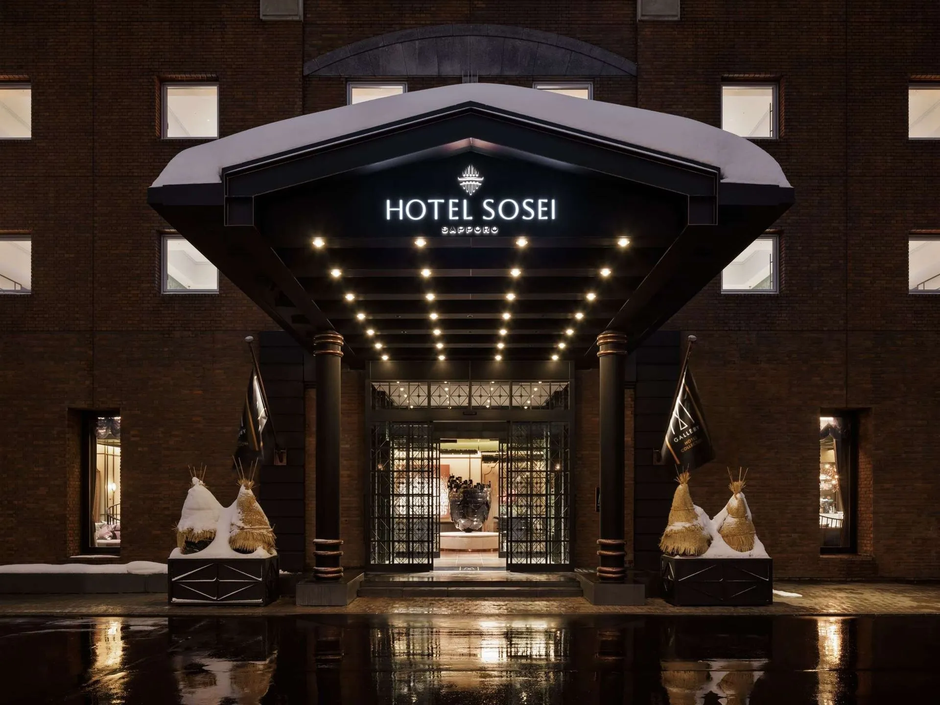 札幌美憬閣創世酒店