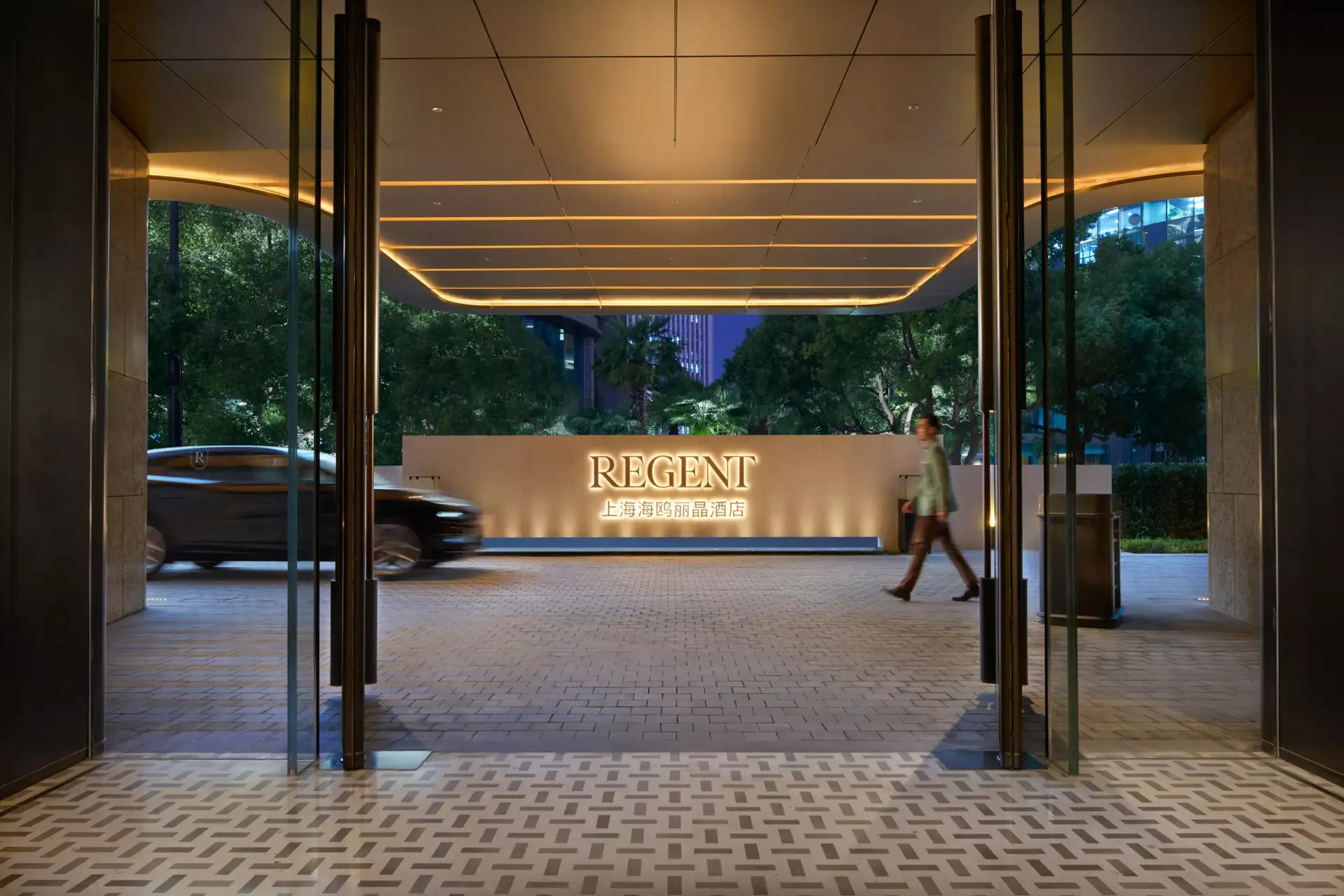 Regent Shanghai on the Bund