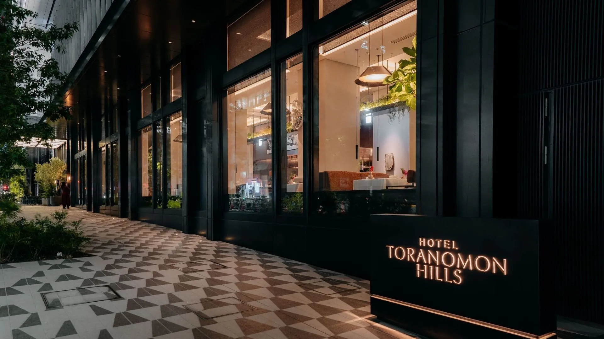 Hotel Toranomon Hills Unbound Collection