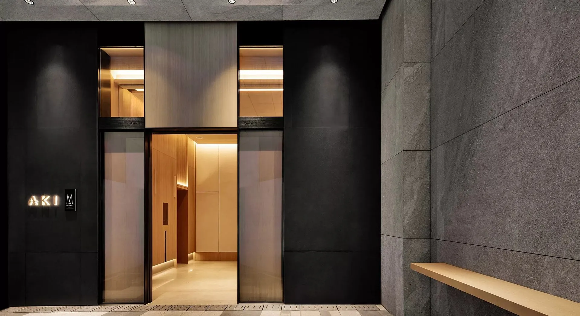 香港明怡美憬閣精選酒店