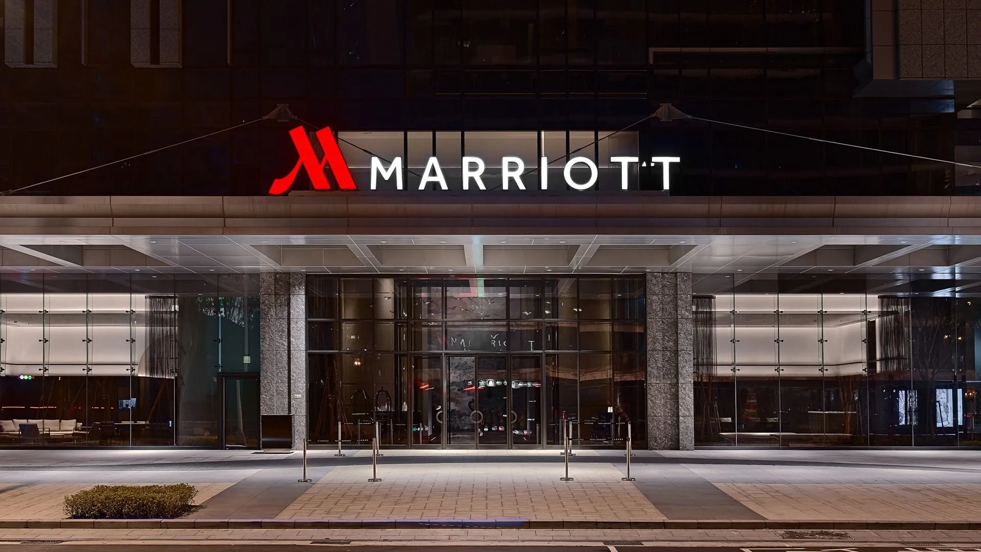 Taipei Marriott