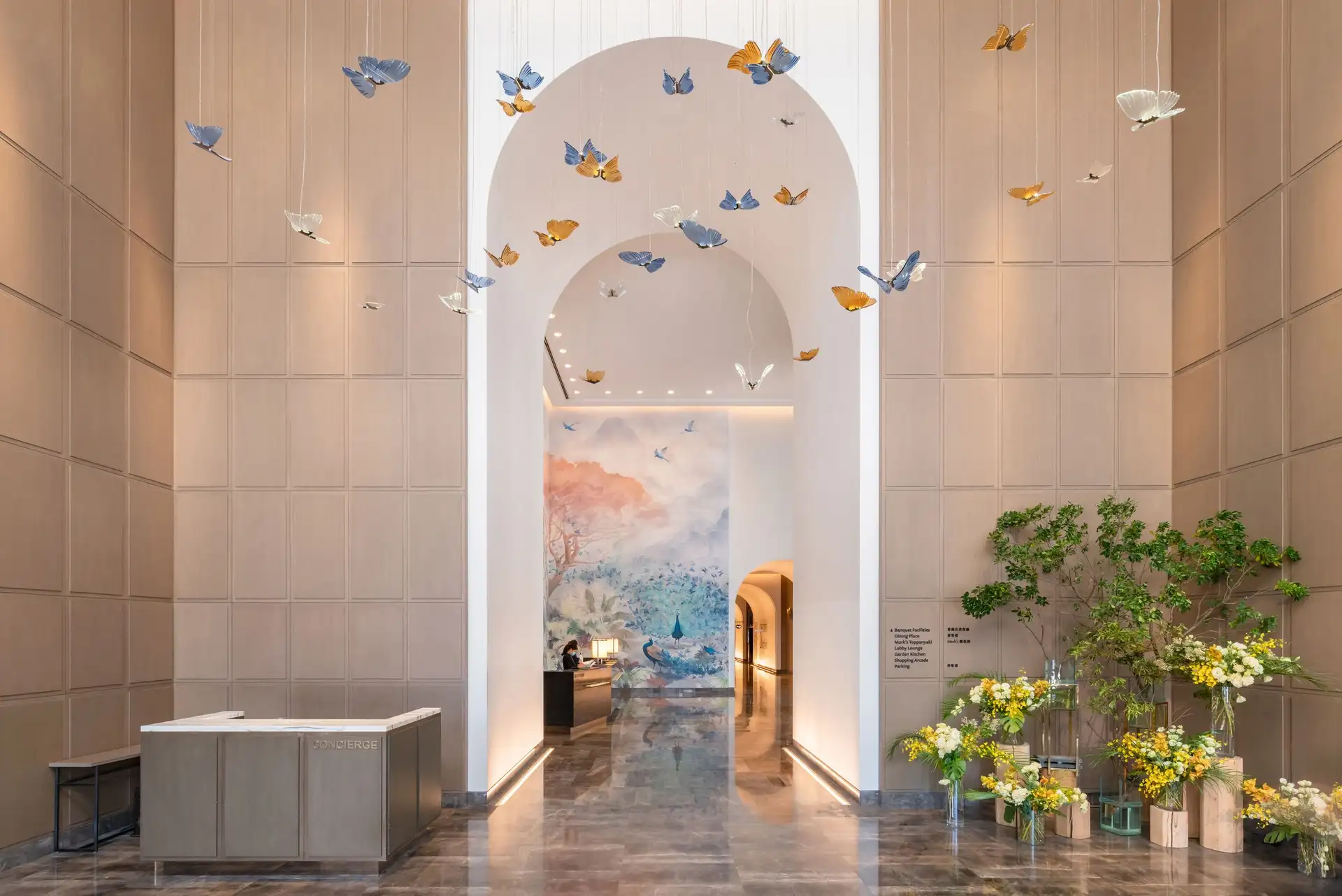 Taipei Marriott