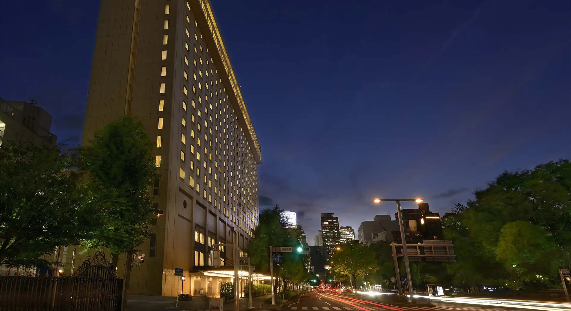 Nagoya Kanko Hotel Espacio