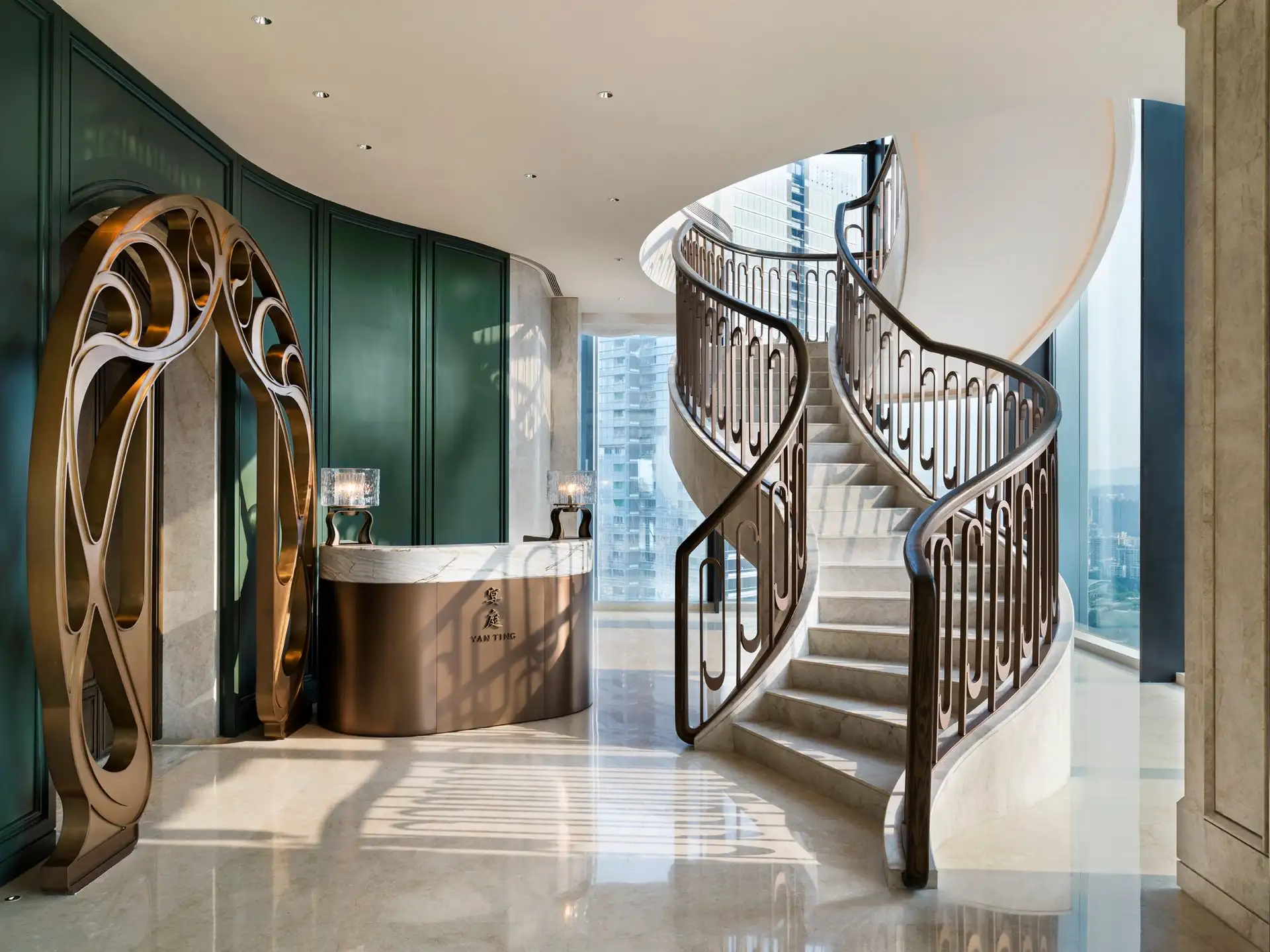 St. Regis Shenzhen Bao'an