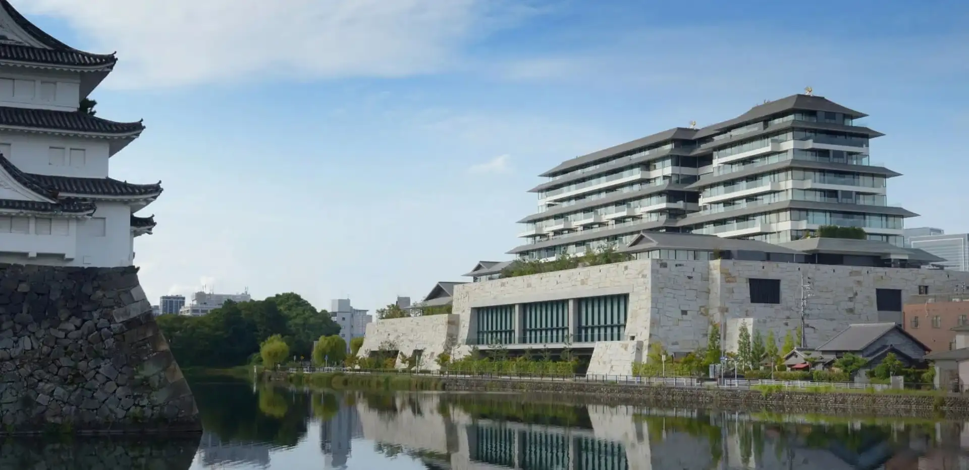 Espacio Nagoya Castle