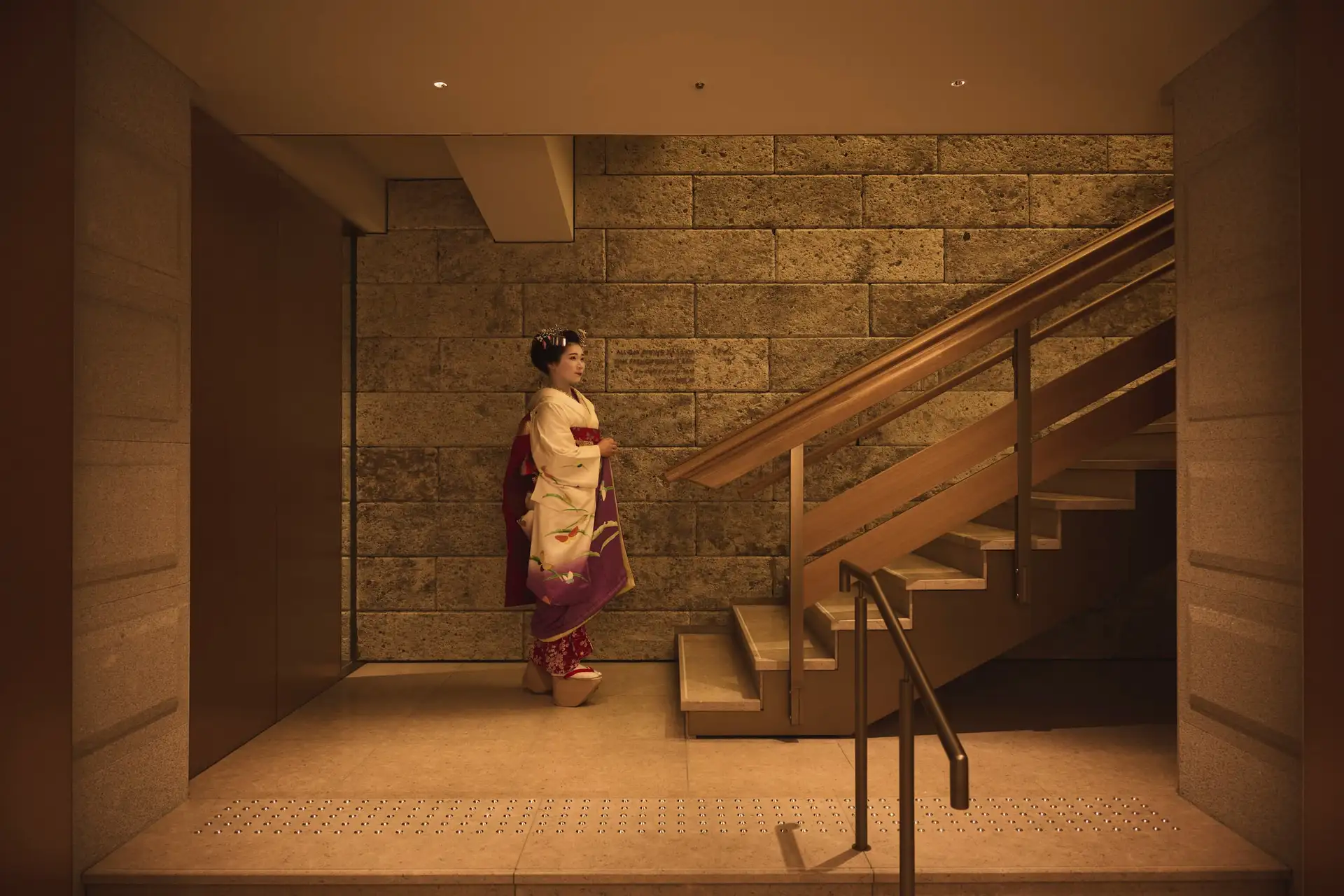 Imperial Hotel Kyoto