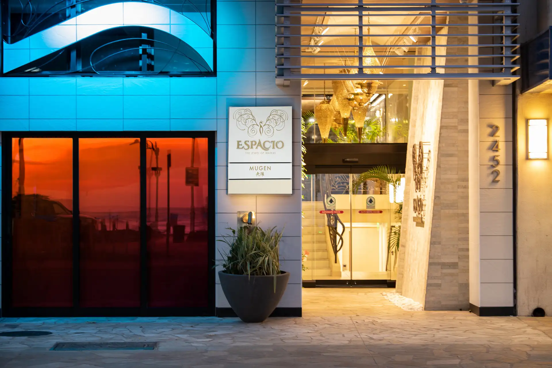 ESPACIO The Jewel of Waikiki