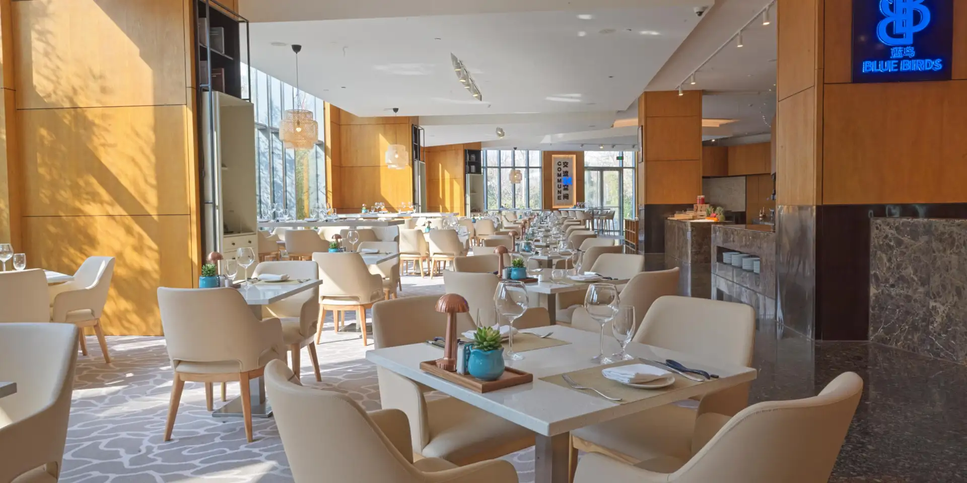 InterContinental Beijing Beichen
