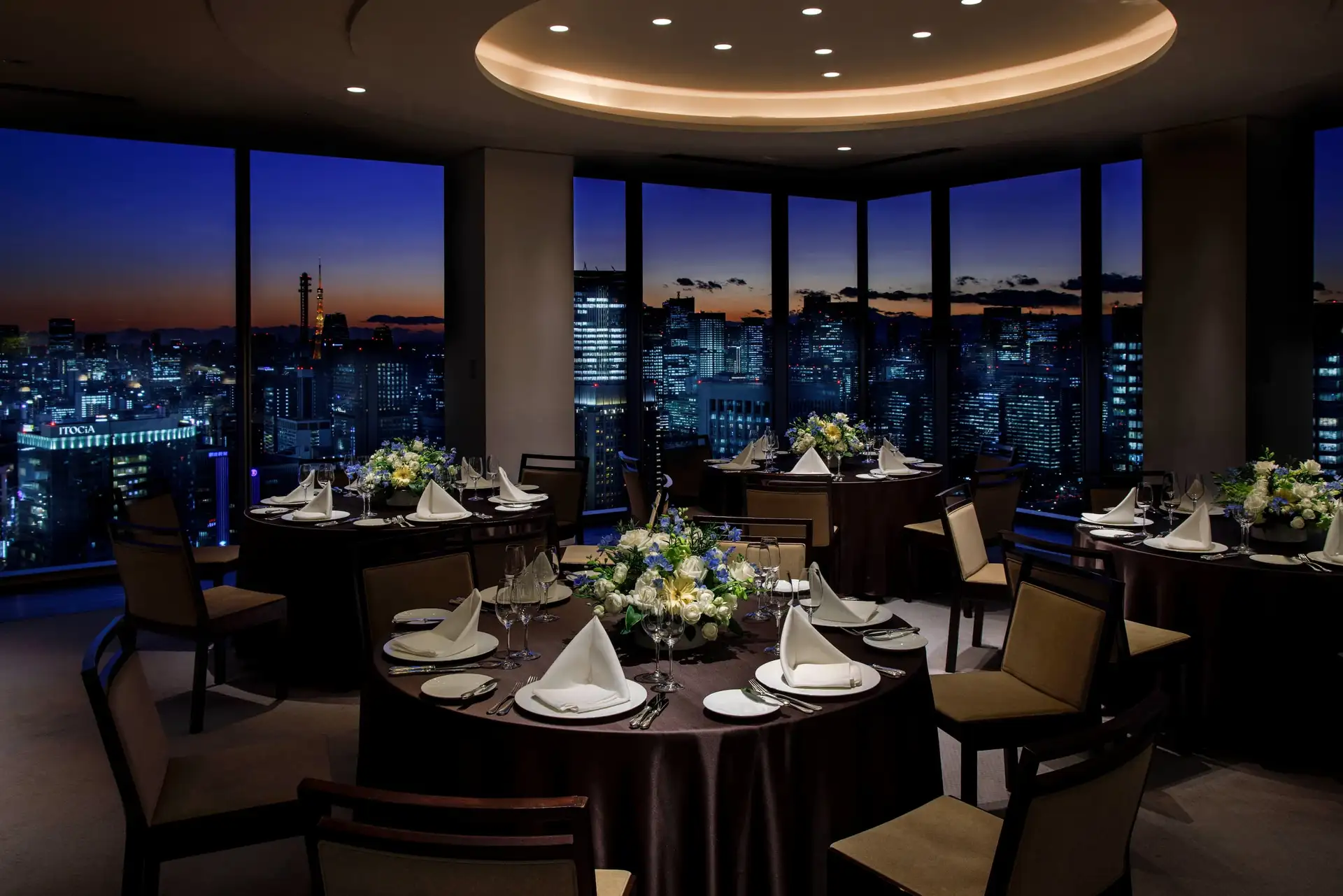 Four Seasons Tokyo at Marunouchi  (accepting bookings from 4/29)