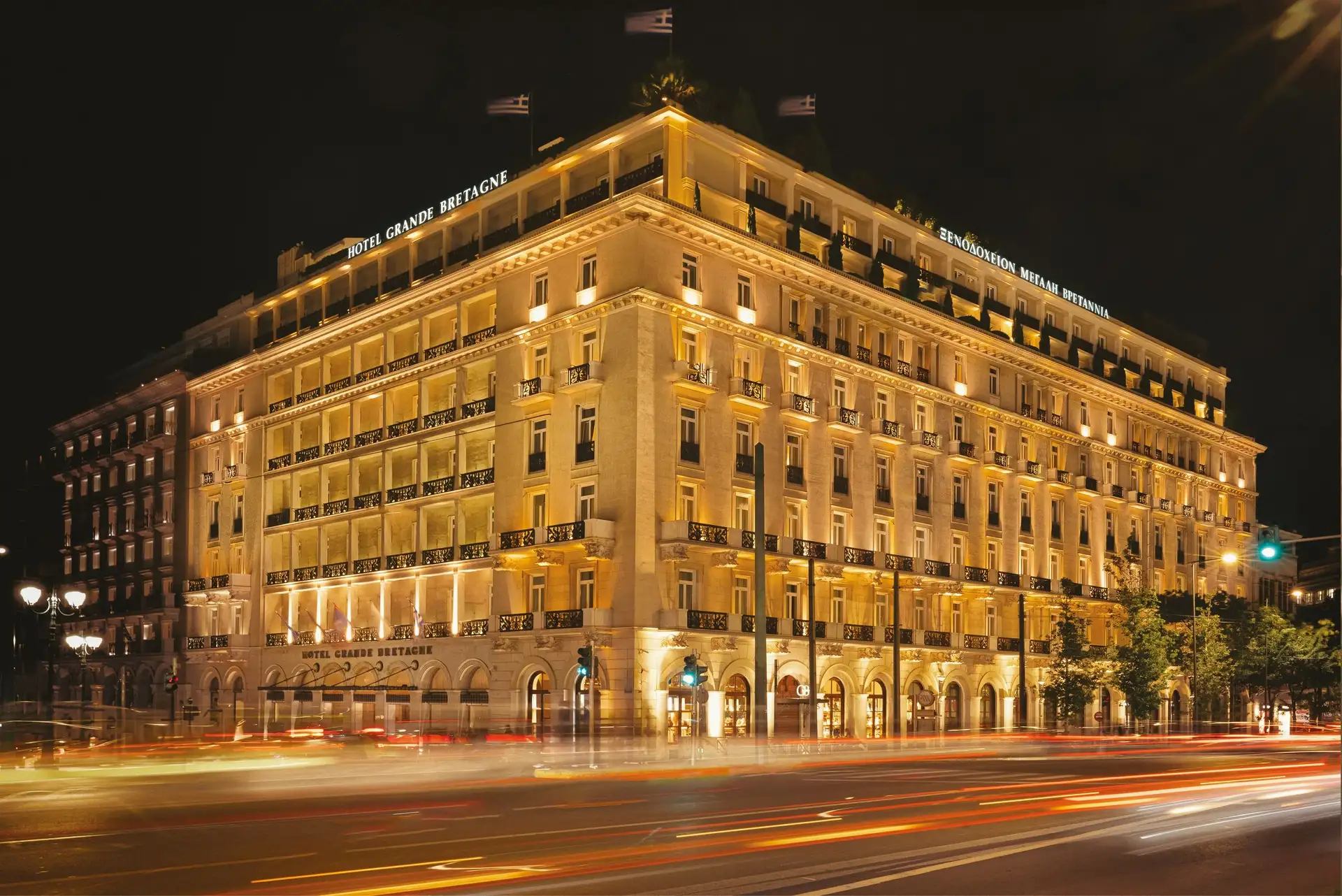 Grande Bretagne Luxury Collection Athens