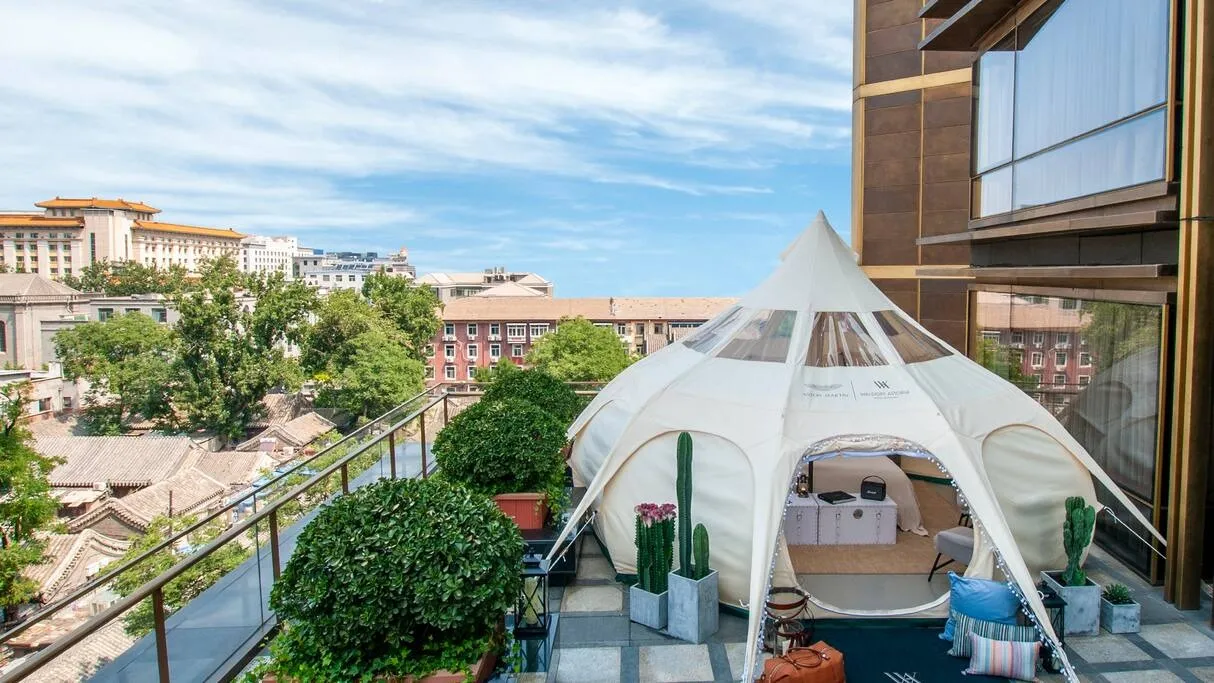Waldorf Astoria Beijing