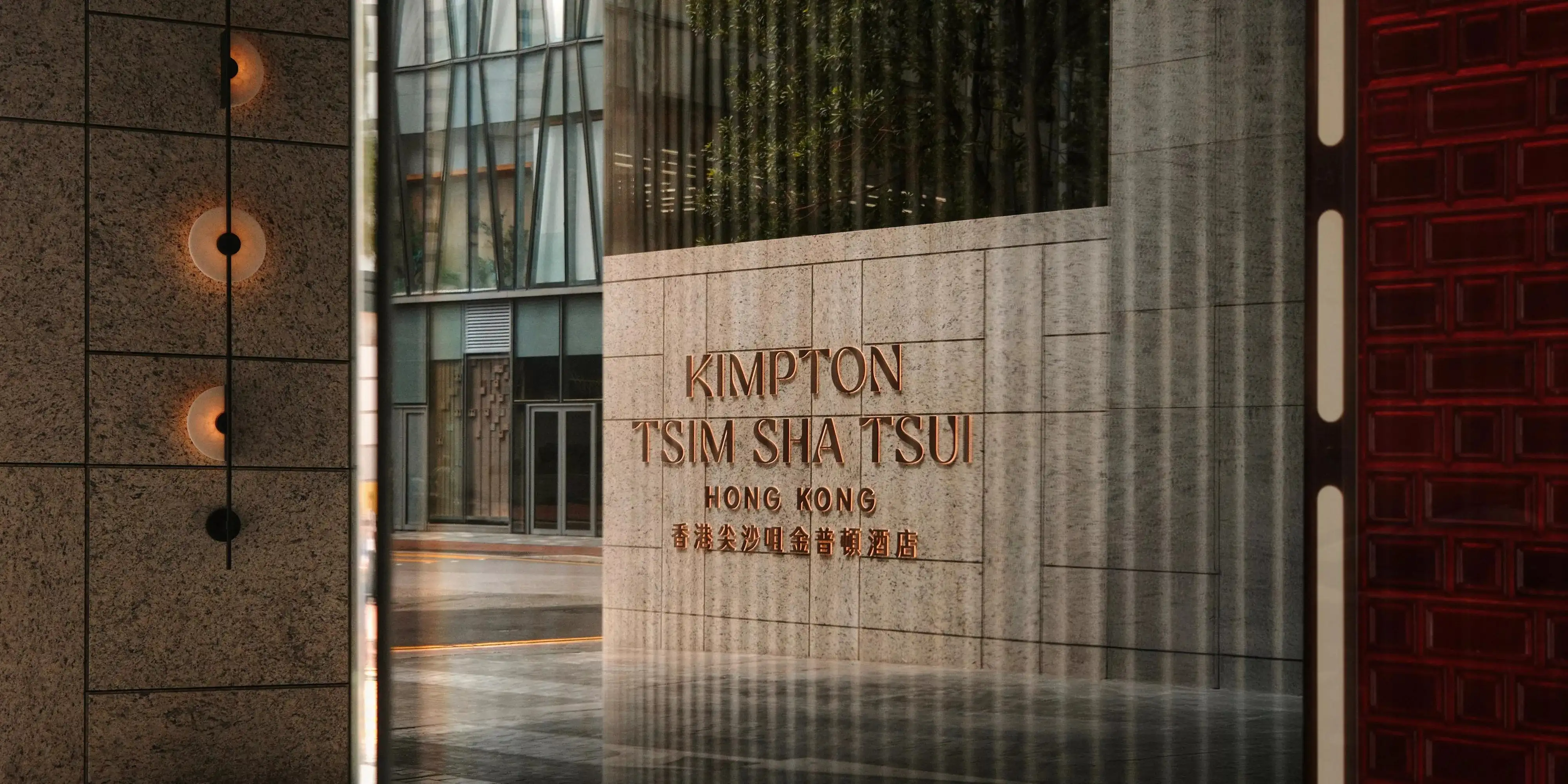 Kimpton Tsim Sha Tsui Hong Kong