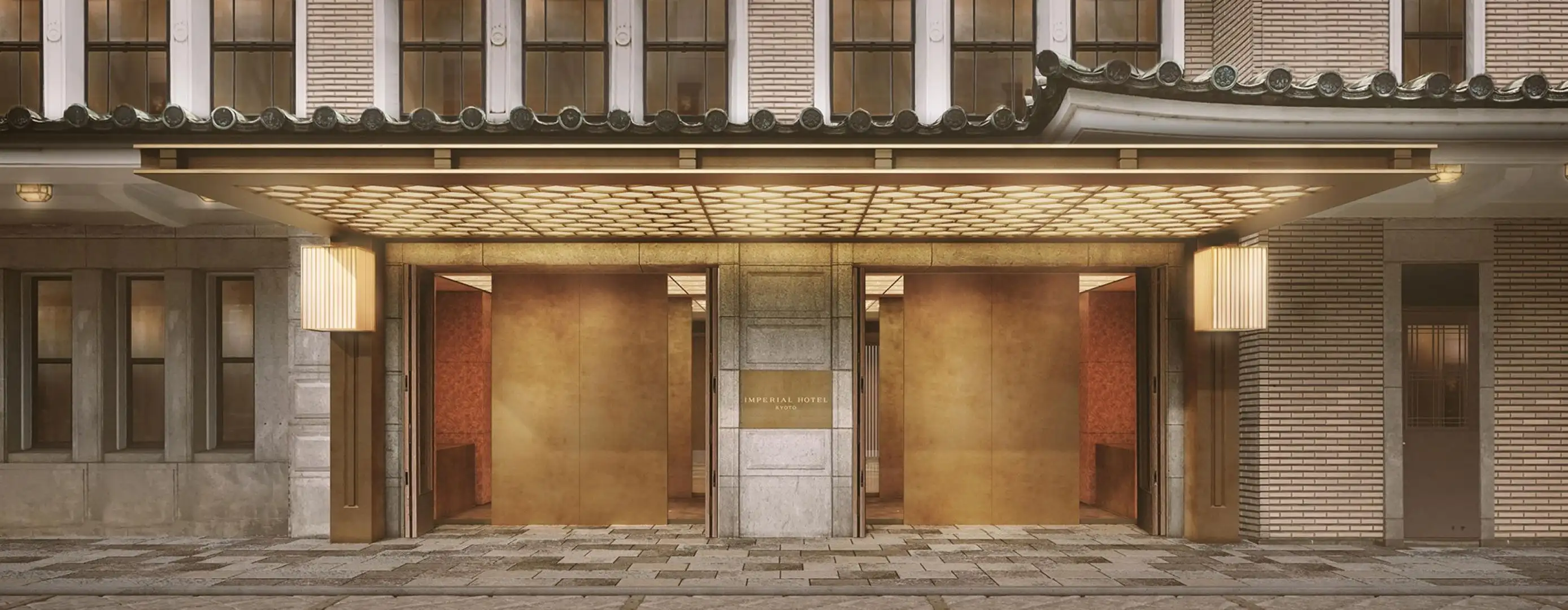 京都帝國酒店（開放2026/3/5起的預訂）