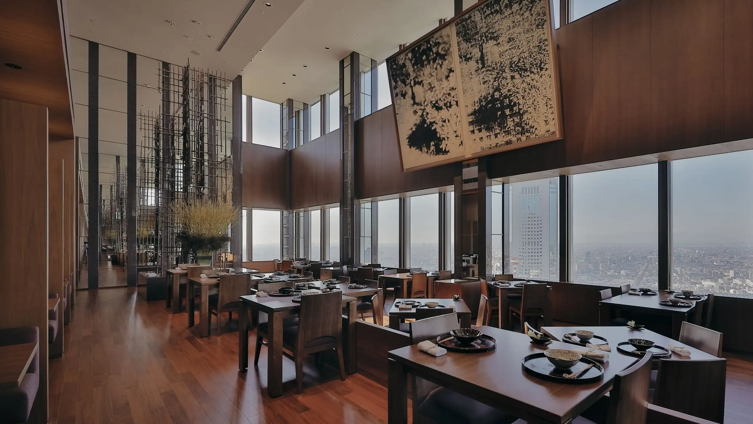 Park Hyatt Tokyo