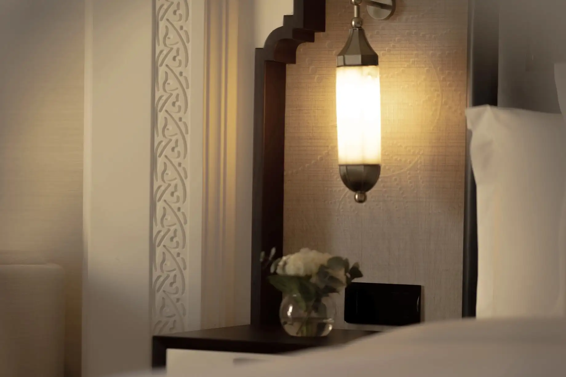 room