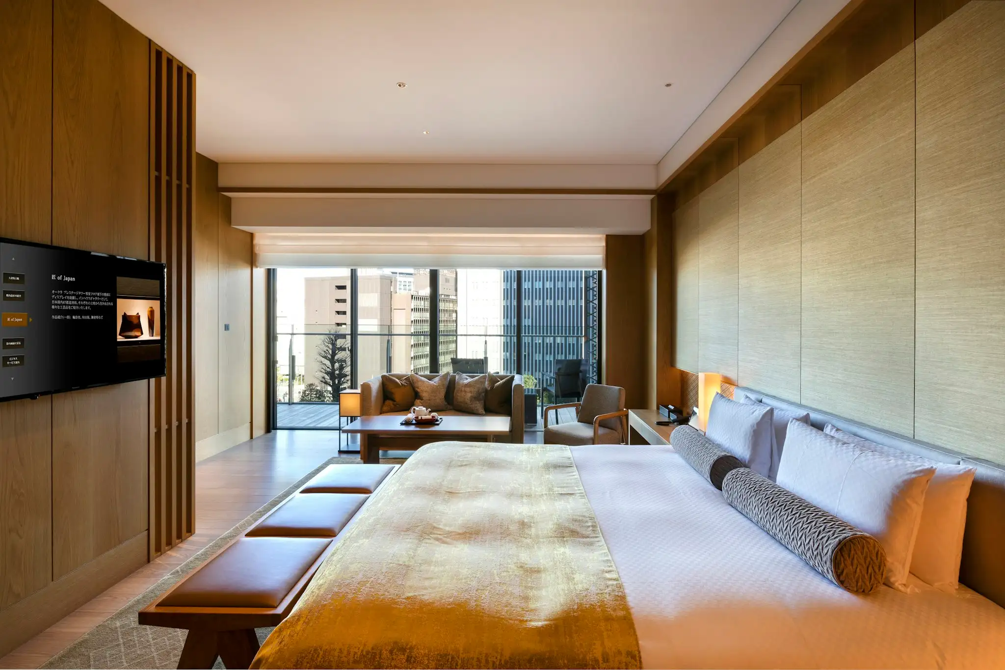room