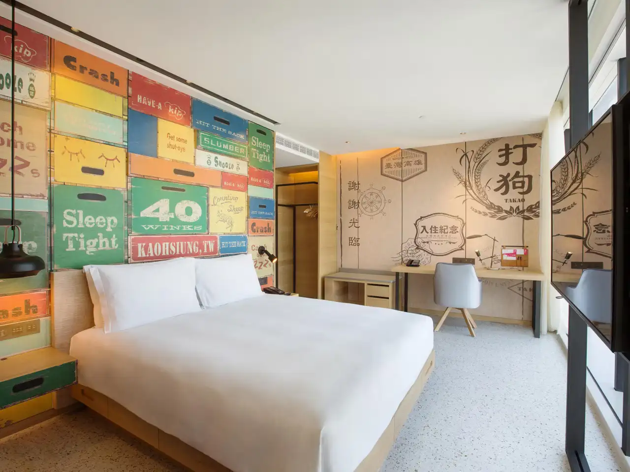 room