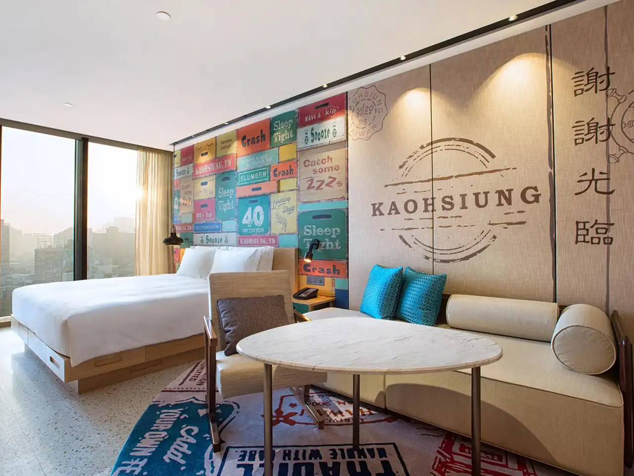 room