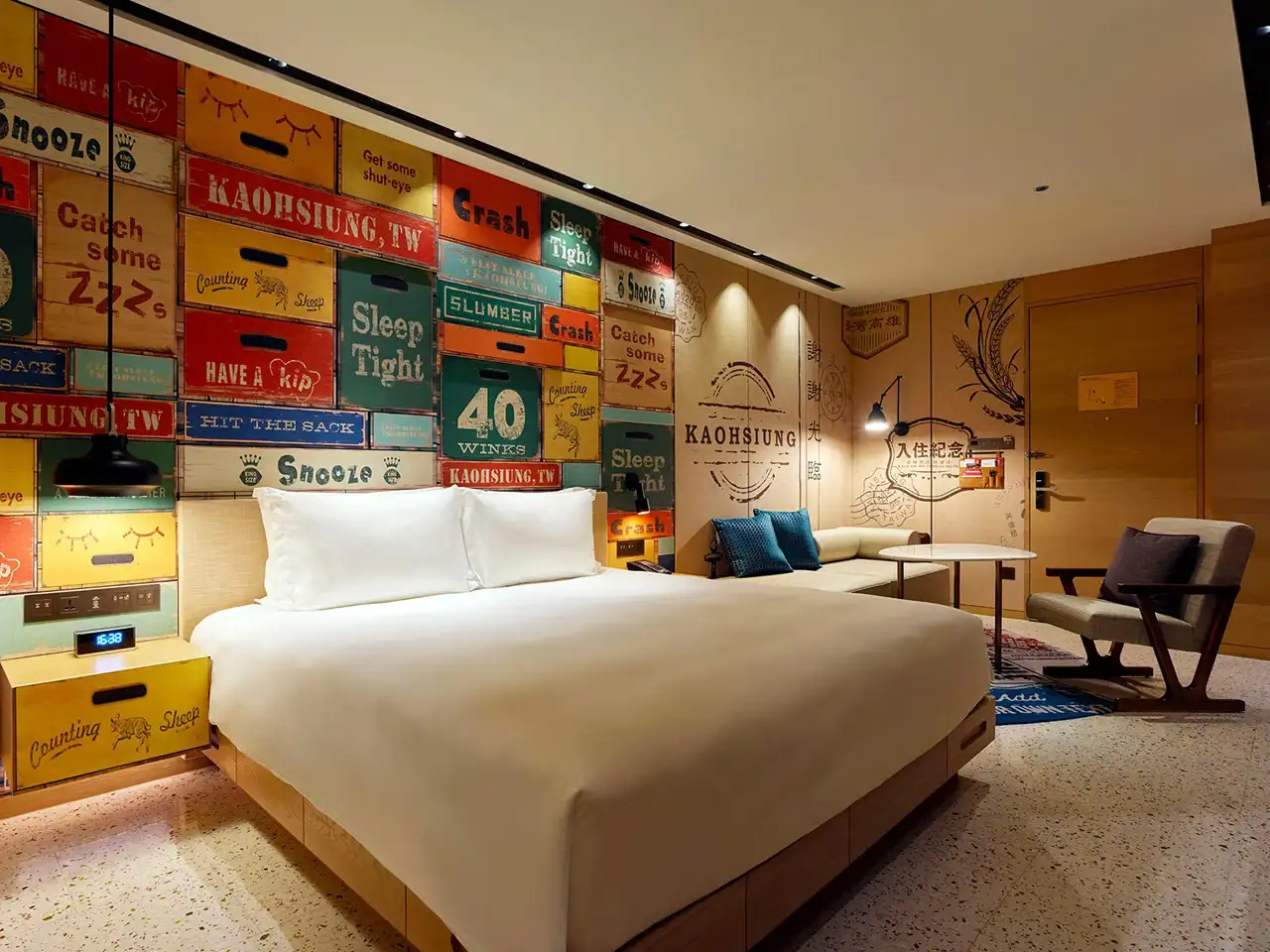room