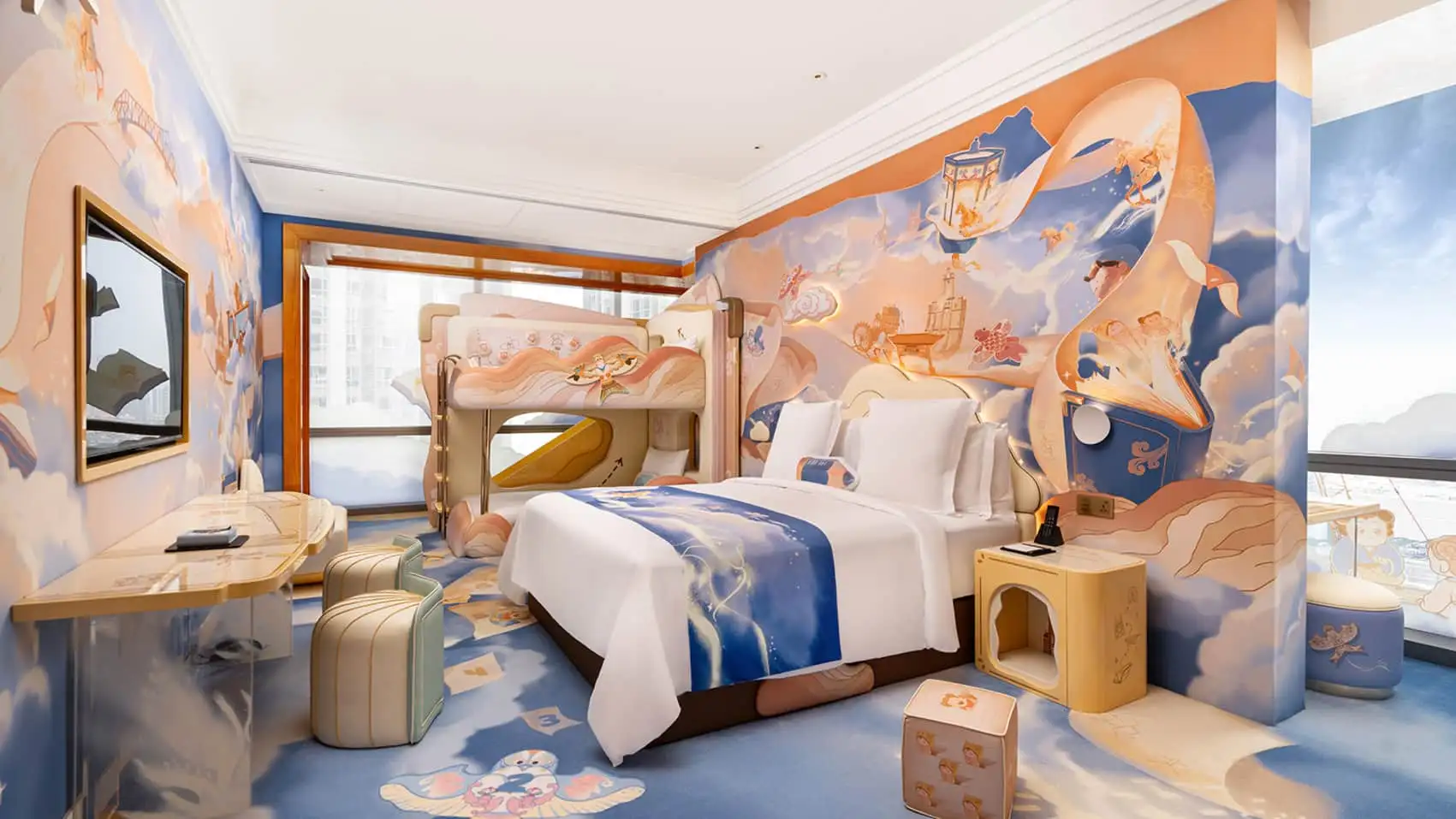 room