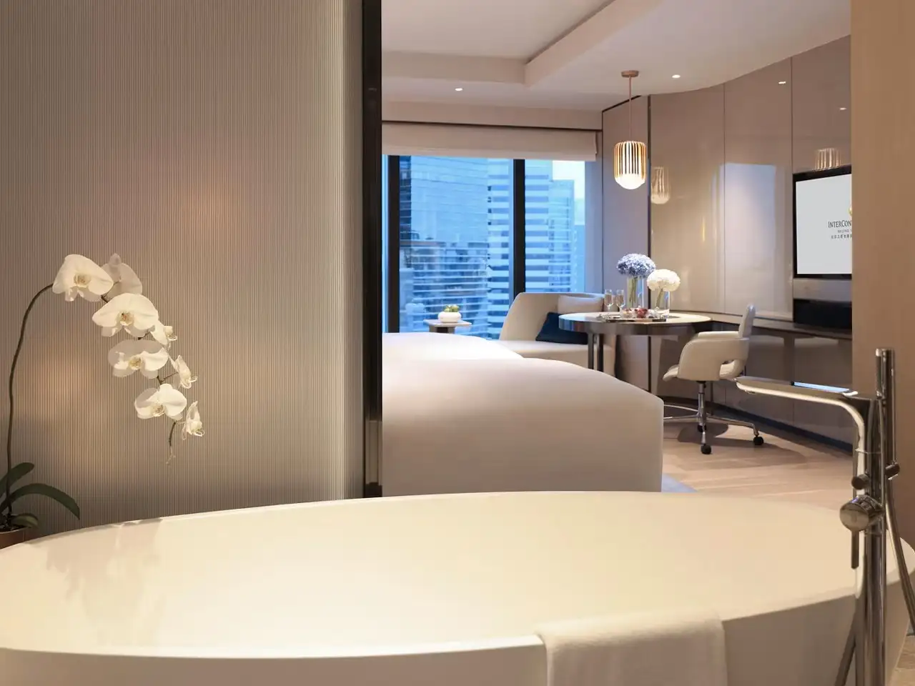room