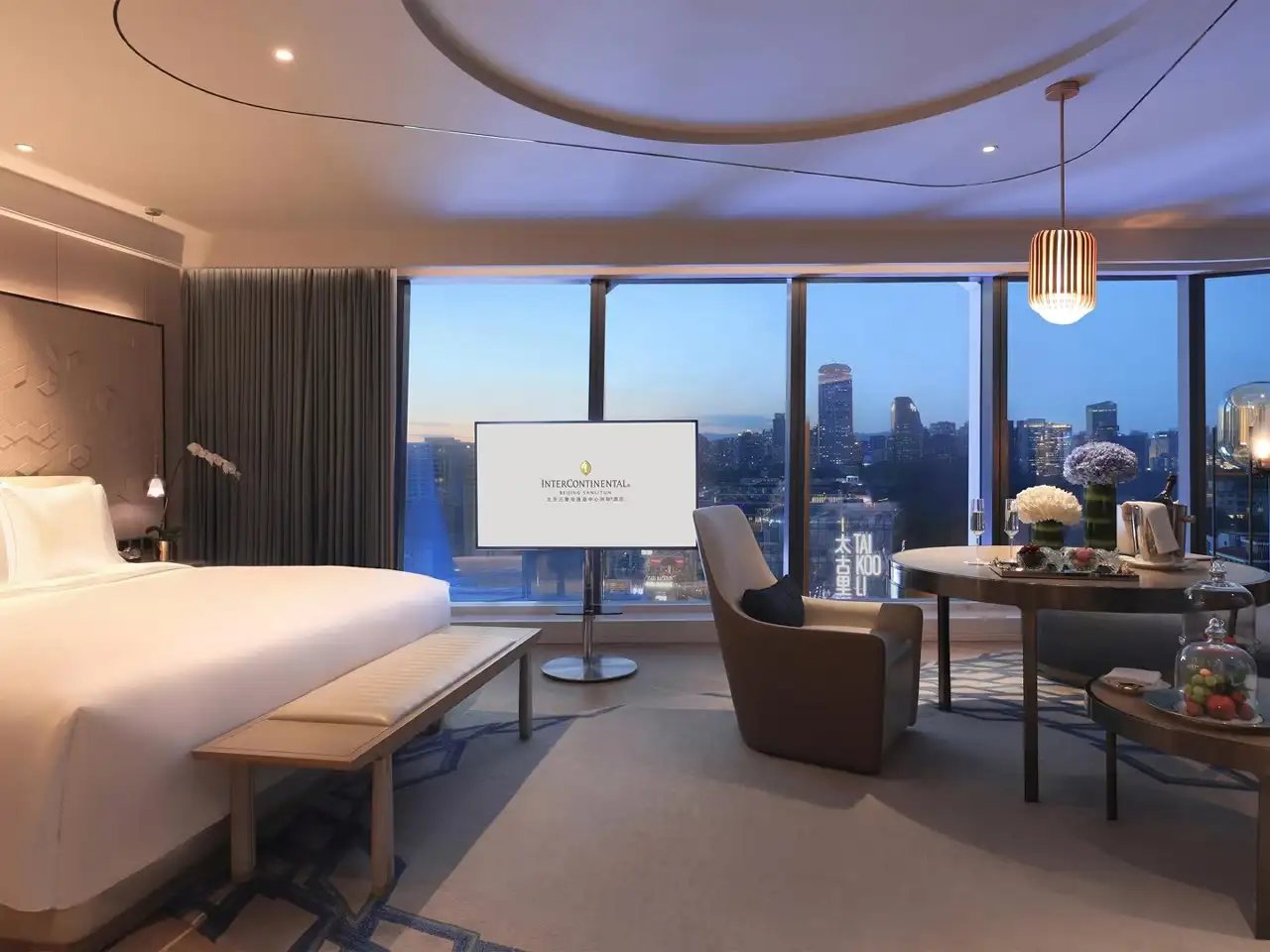 room