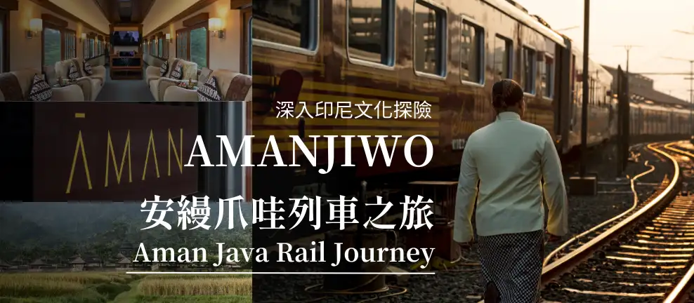 Itinerary header image