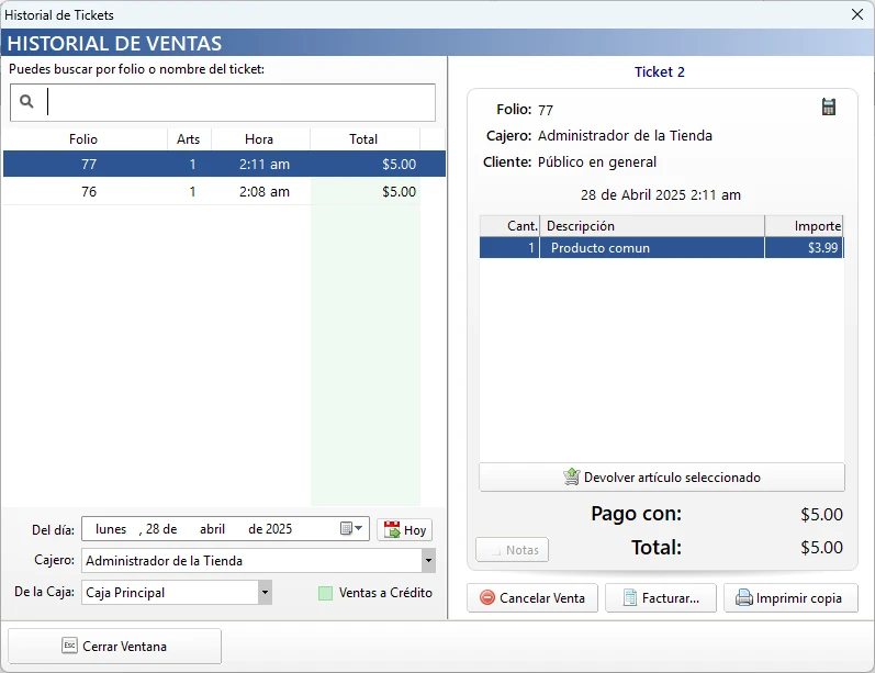 historial-de-ventas