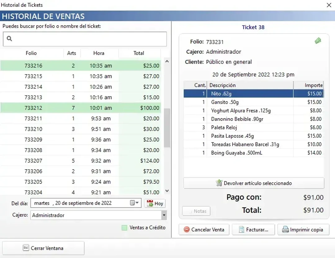 historial-de-ventas