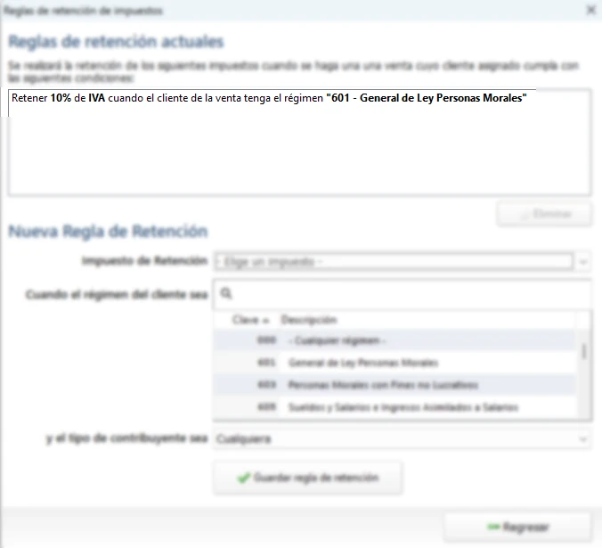 reglas-de-retencion.webp