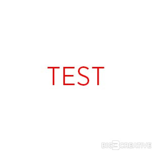 Test gallery 2