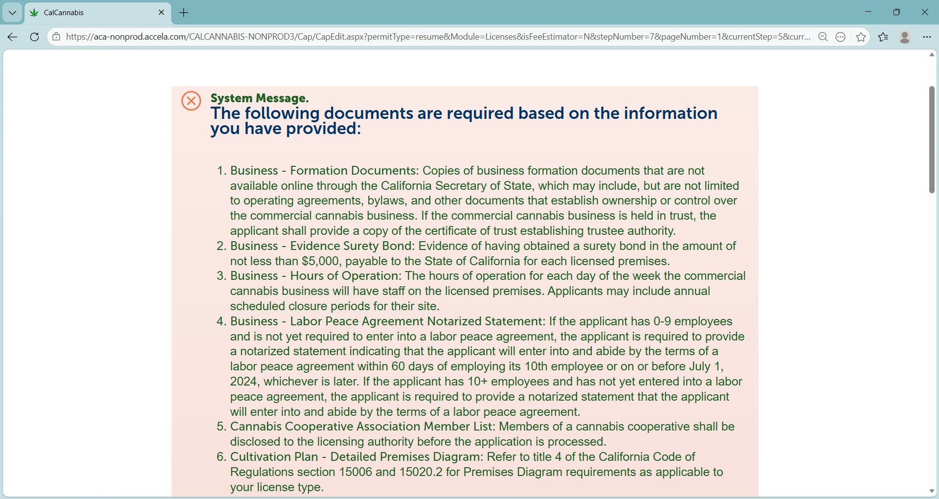 System message regarding required documents for upload
