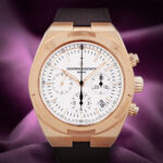 Vacheron Constantin Overseas Chronograph Automatic Rose Gold 42mm 5500V/000R-B074 White Dial - Image 2