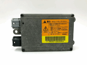 OEM for 00-01 Infiniti I30 Xenon HID Headlight Ballast Module 26056-3Y005