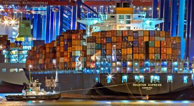 The U.S. International Trade Commission: Unfair Import Investigations