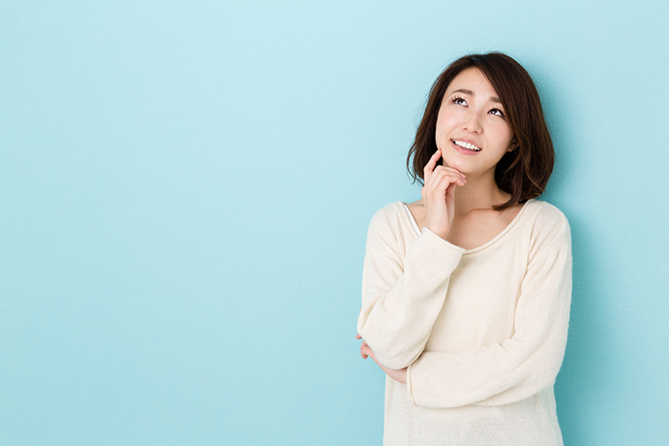 Asian Woman Thinking
