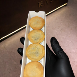 Box of Cookies Nutella & Kinder