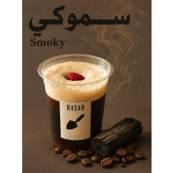smoky sheesha