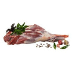 Fresh Lamb Leg Cuts Naumi Australia 1 kg