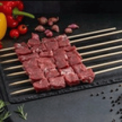 Lamb Tikka 10 Skewers