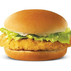 Wow Chicken Burger